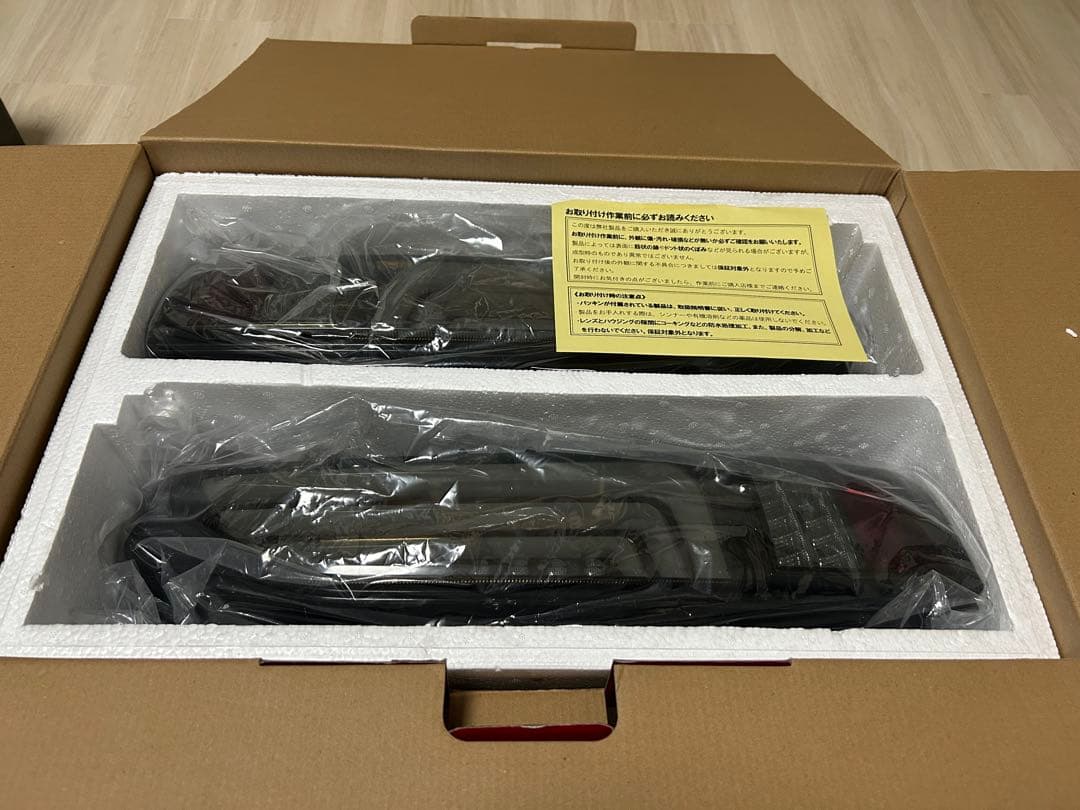 ヴァレンティ　REVO TYPE３