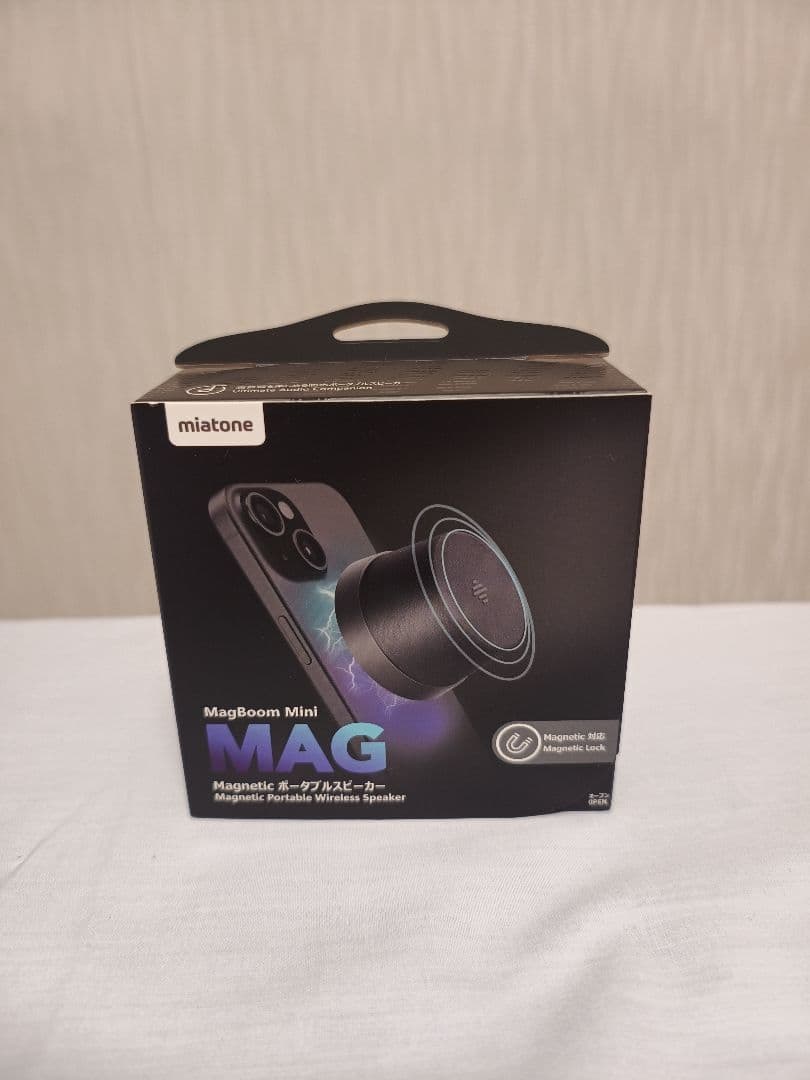 Ado　コラボスピーカー　ヘッドホン　ジョージアキャンペーン