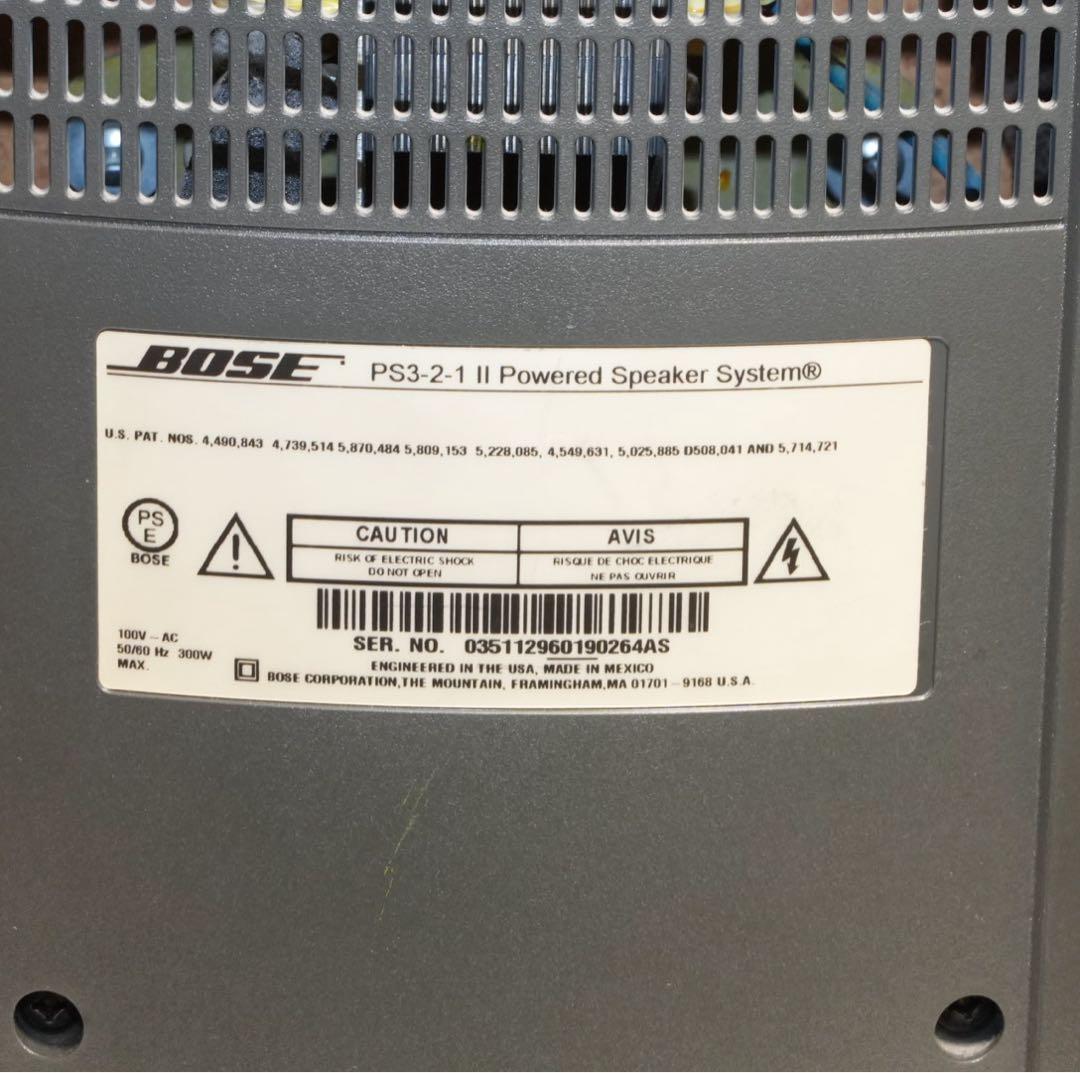 【動作良好品】BOSE PS3-2-1Ⅱ パワードスピーカーシステム 高音質