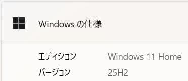 コスパ◎✨富士通 LIFEBOOK☆SSD256GB☆メモリ8GB☆Corei3