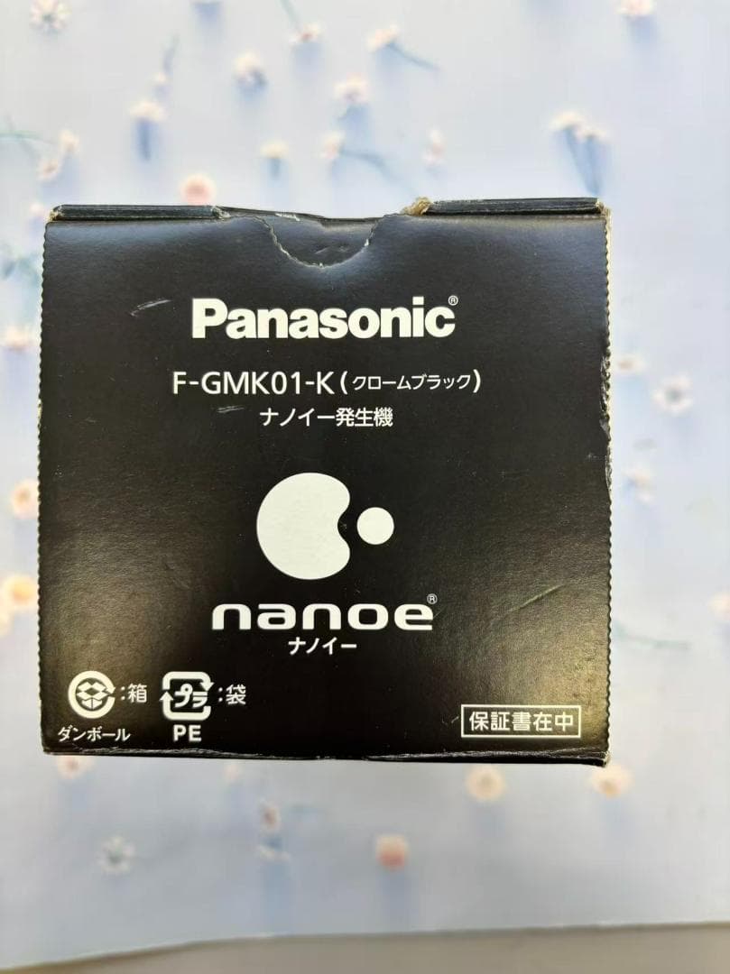 パナソニック ナノイー発生機 ~1畳クロームブラック F-GMK01-K