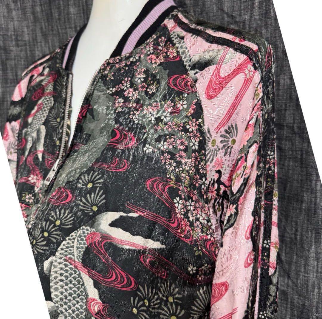 HANATABIGAKUDAN レーヨン　刺繍　スカジャン　和柄　鯉　桜　日本
