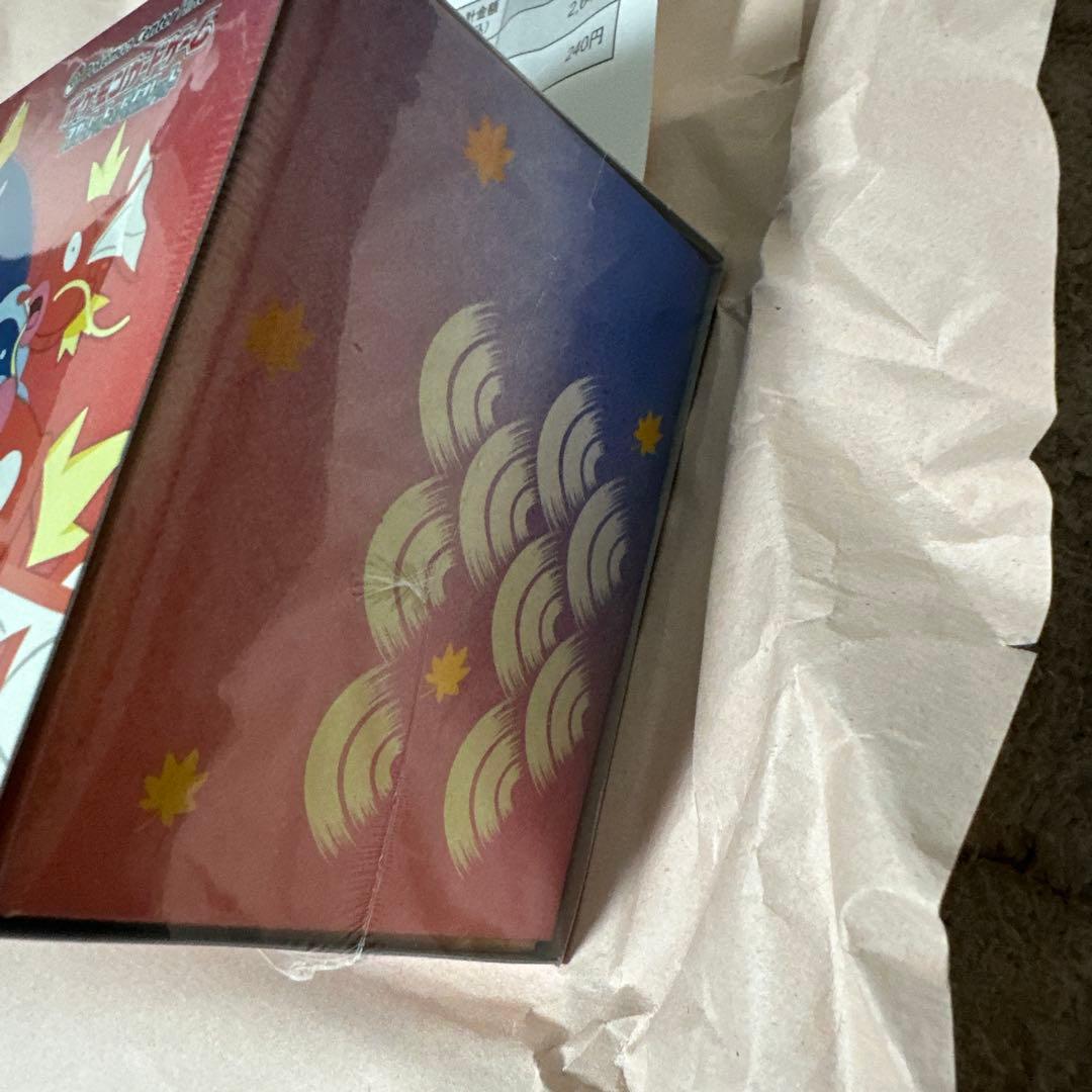 ポケモンセンター ヒロシマ スペシャルBOX シュリンク付き　未開封品