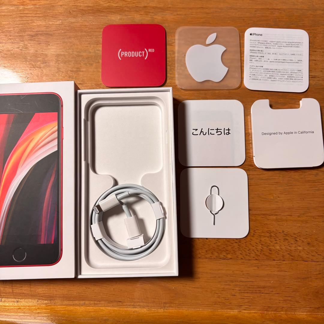 スマートフォン本体 Apple iPhone SE PRODUCT(RED) A2296 64GB