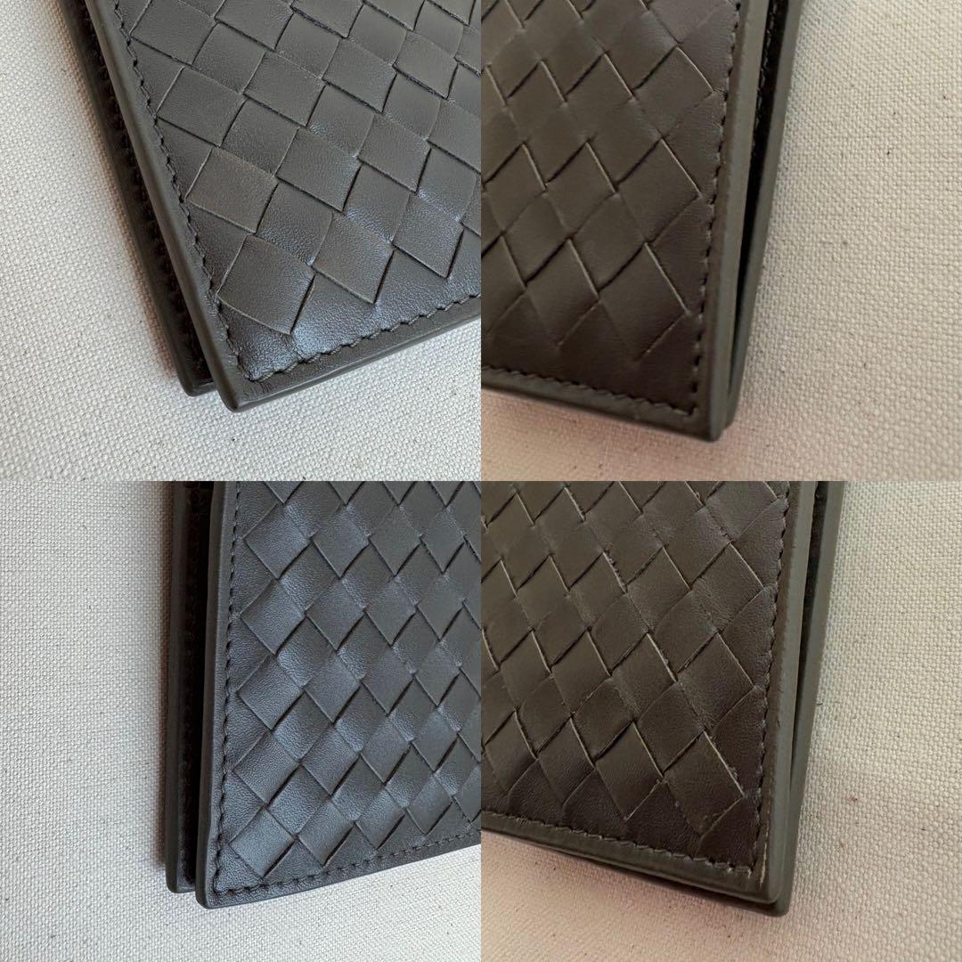 Bottega Veneta 長財布　イントレチャート　レザー　グレー