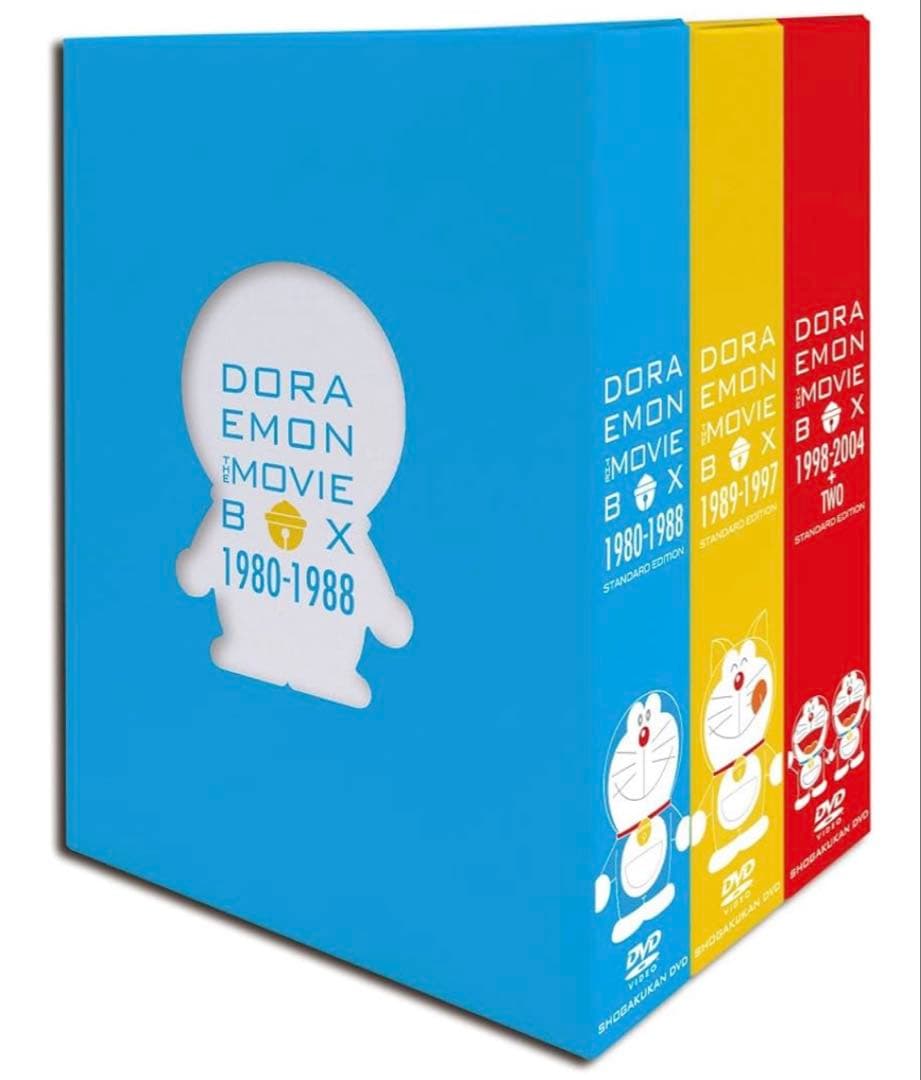 ドラえもん映画BOX 1980-2004+TWO