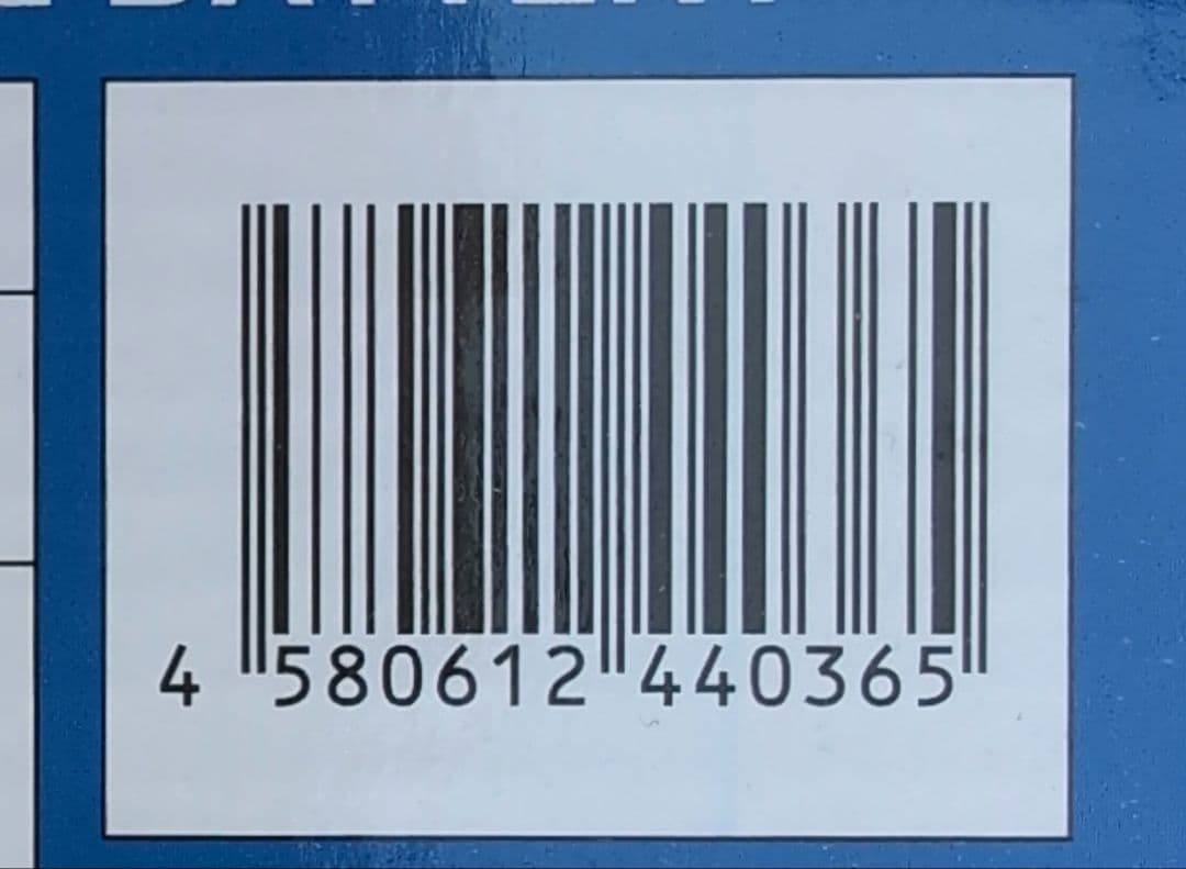 オムロンBY50FW無停電電源装置