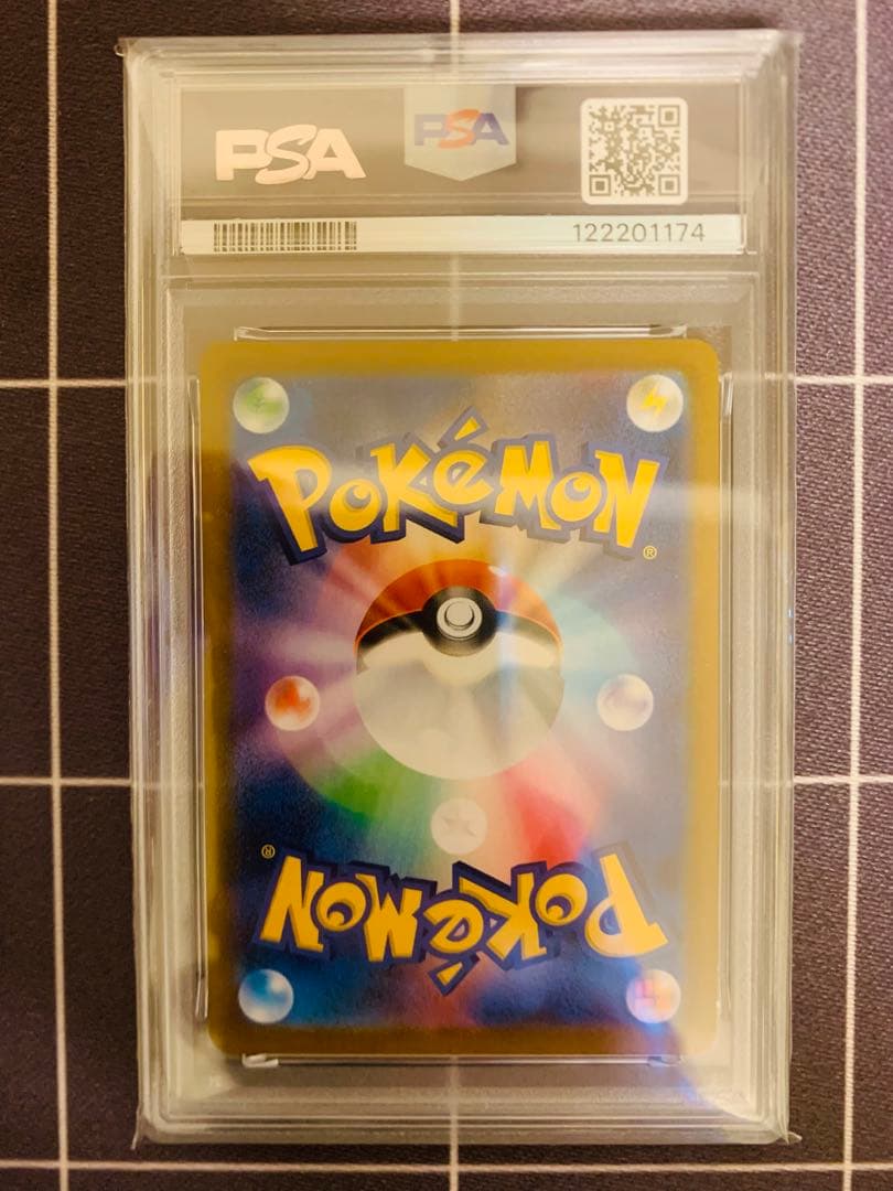 【PSA10】ガラルの仲間たち　sr