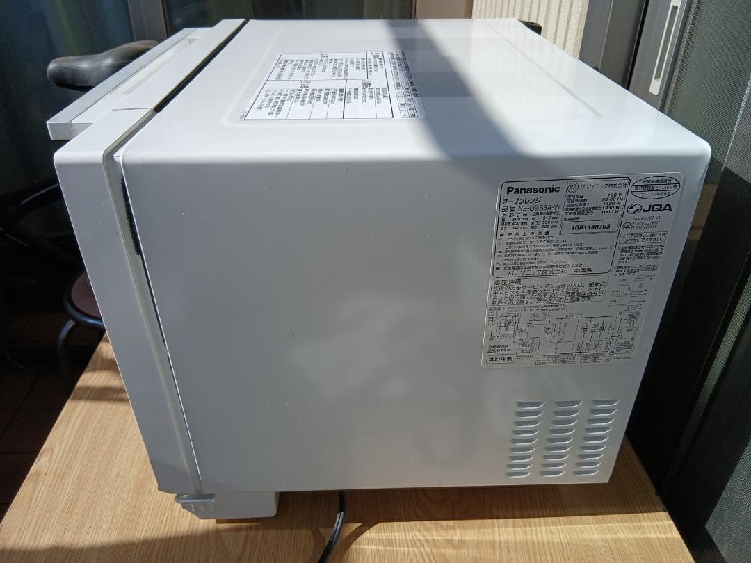 パナソニック　電子オーブンレンジ　NE-UBS5A