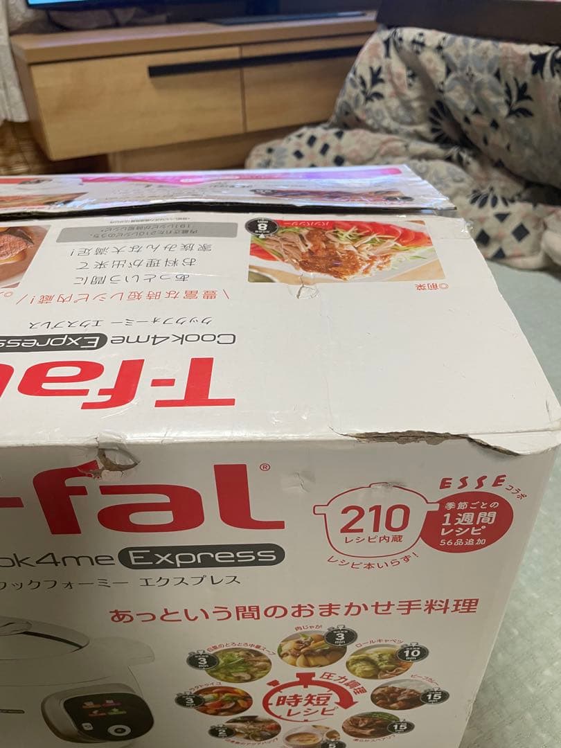 未使用品　T-fal Cook4me Express 電気圧力鍋
