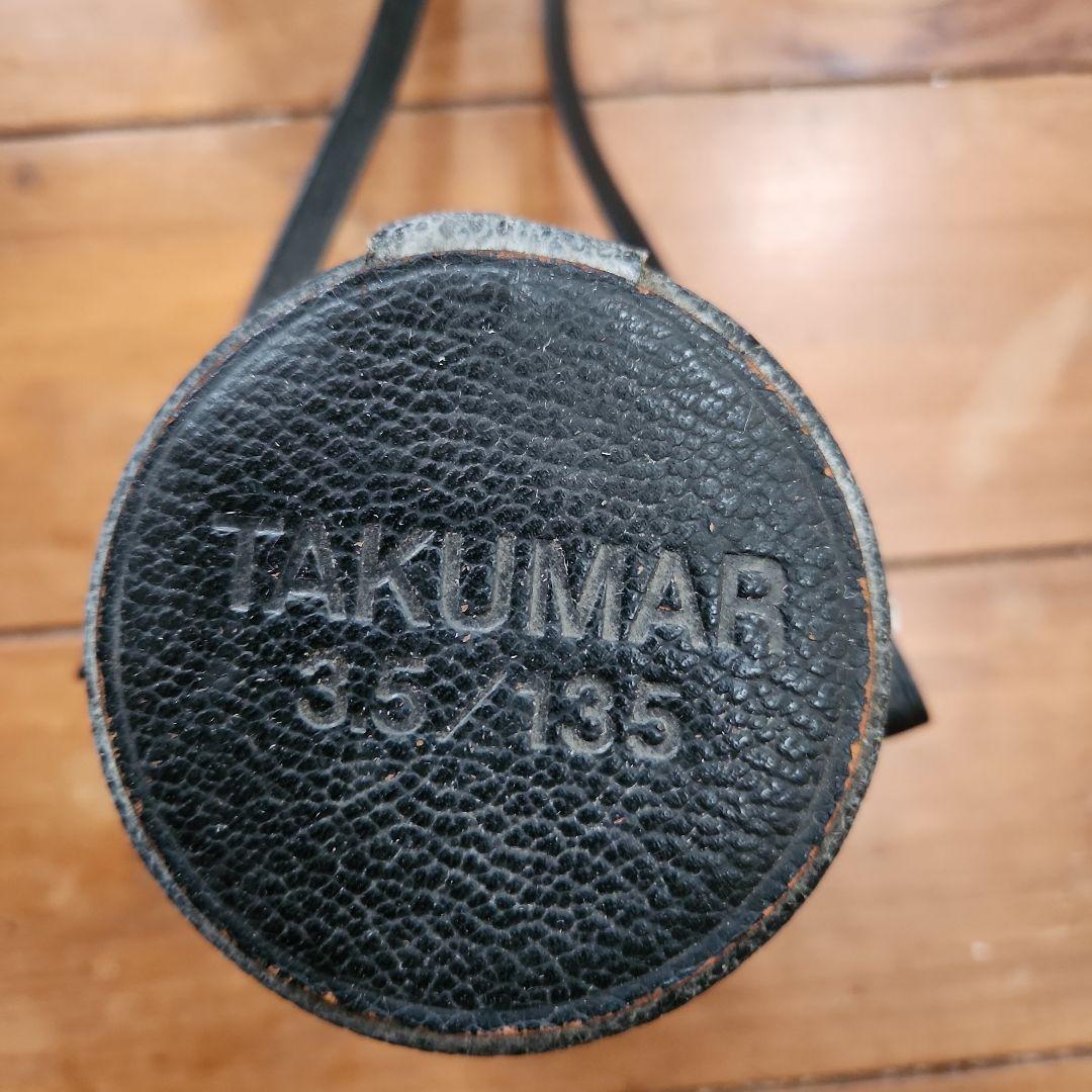 レンズ(単焦点) ASAHI Super-Multi-Coated TAKUMAR 3.5/135