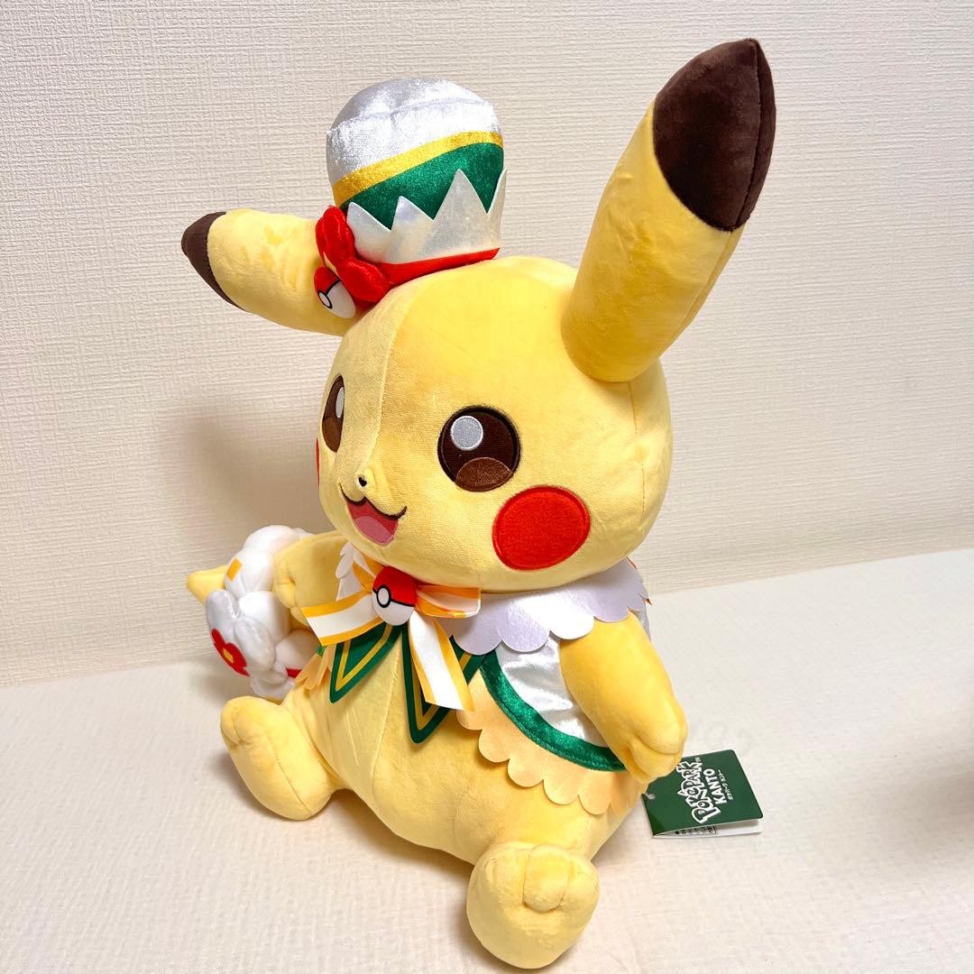 ポケパークカントー 限定 ピカチュウ　ぬいぐるみ 特大