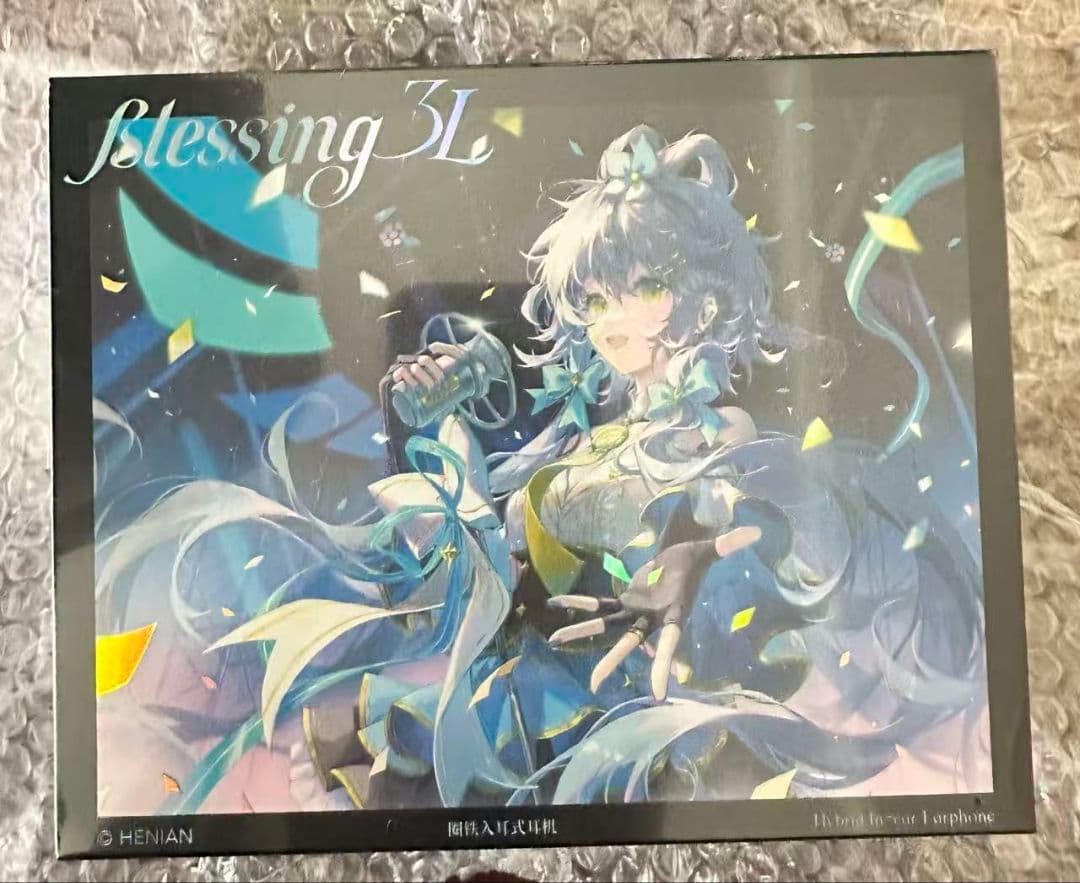 水月雨 MOONDROP Blessing 3L