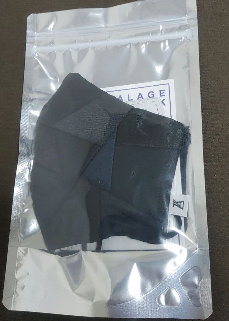 【希少】アンリアレイジ パッチワーク マスク