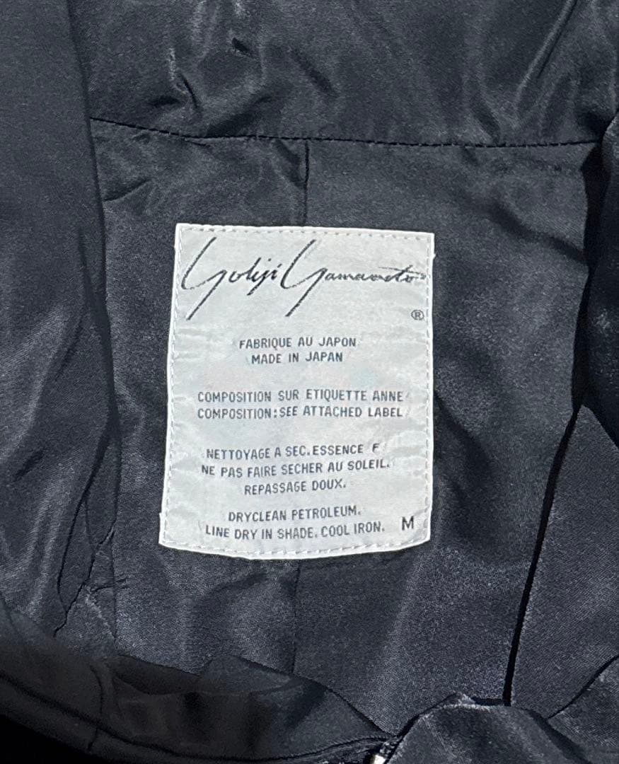 Yohji Yamamoto ヨウジヤマモト　ダウン　ブラック