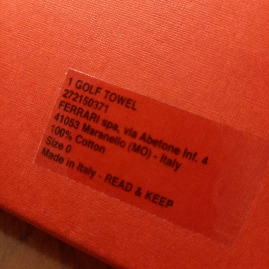 最終値下げ❕❕激レア‼️新品未使用☆　限定品☆ヴィンテージフェラーリ　タオル
