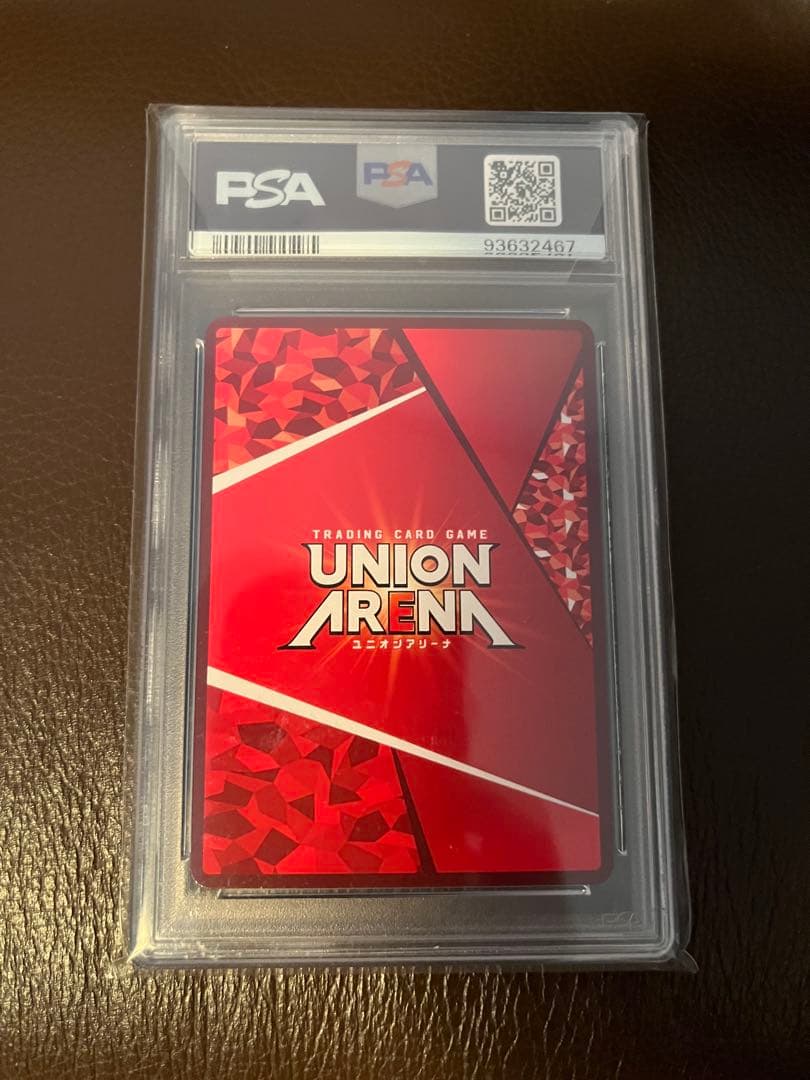 【PSA10】ユニオンアリーナ コードギアス C.C. 星２パラレル ★★