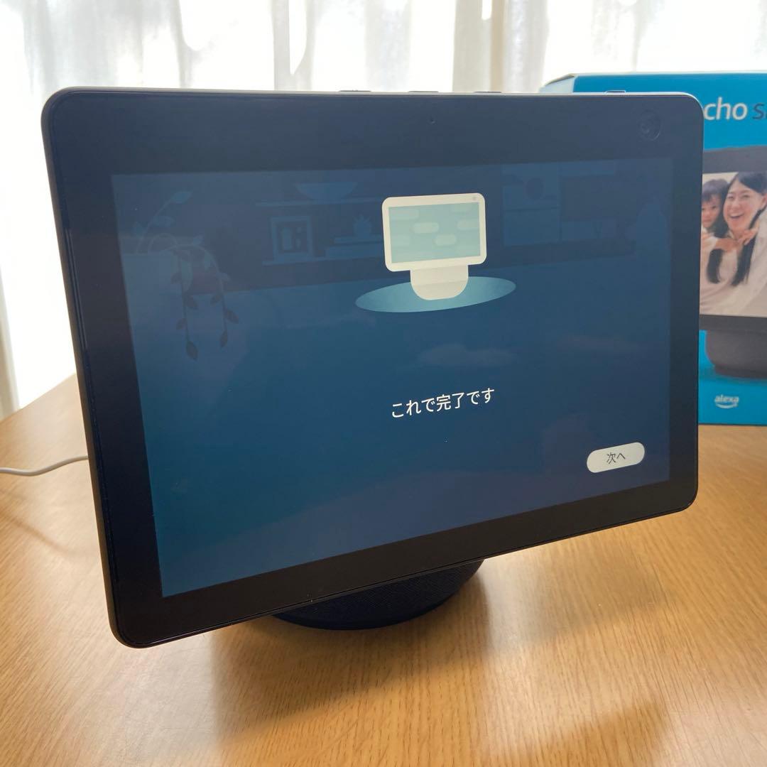 Echo Show 10 (エコーショー10) 第3世代　alexa