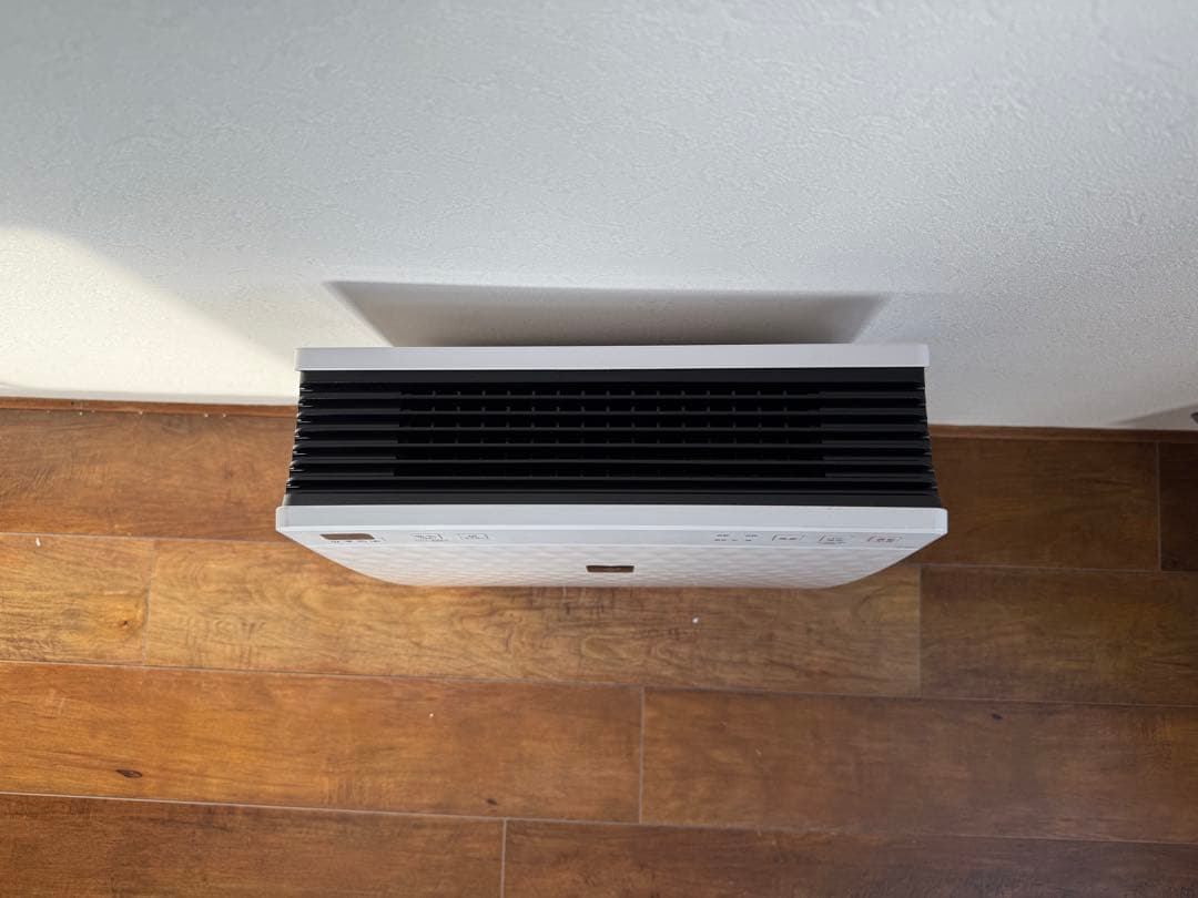 SHARP 加湿空気清浄機 KC-35T7-W 2023年製 プラズマクラスター