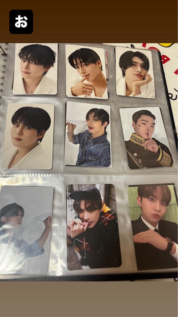 ATEEZ トレカセット2