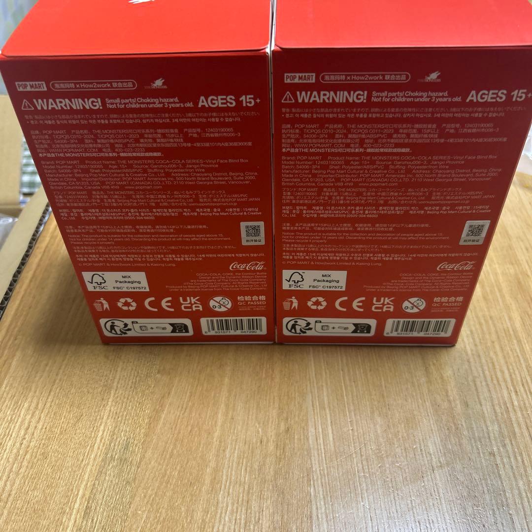 コカコーララブブ Labubu THE MONSTERS 未開封　２箱
