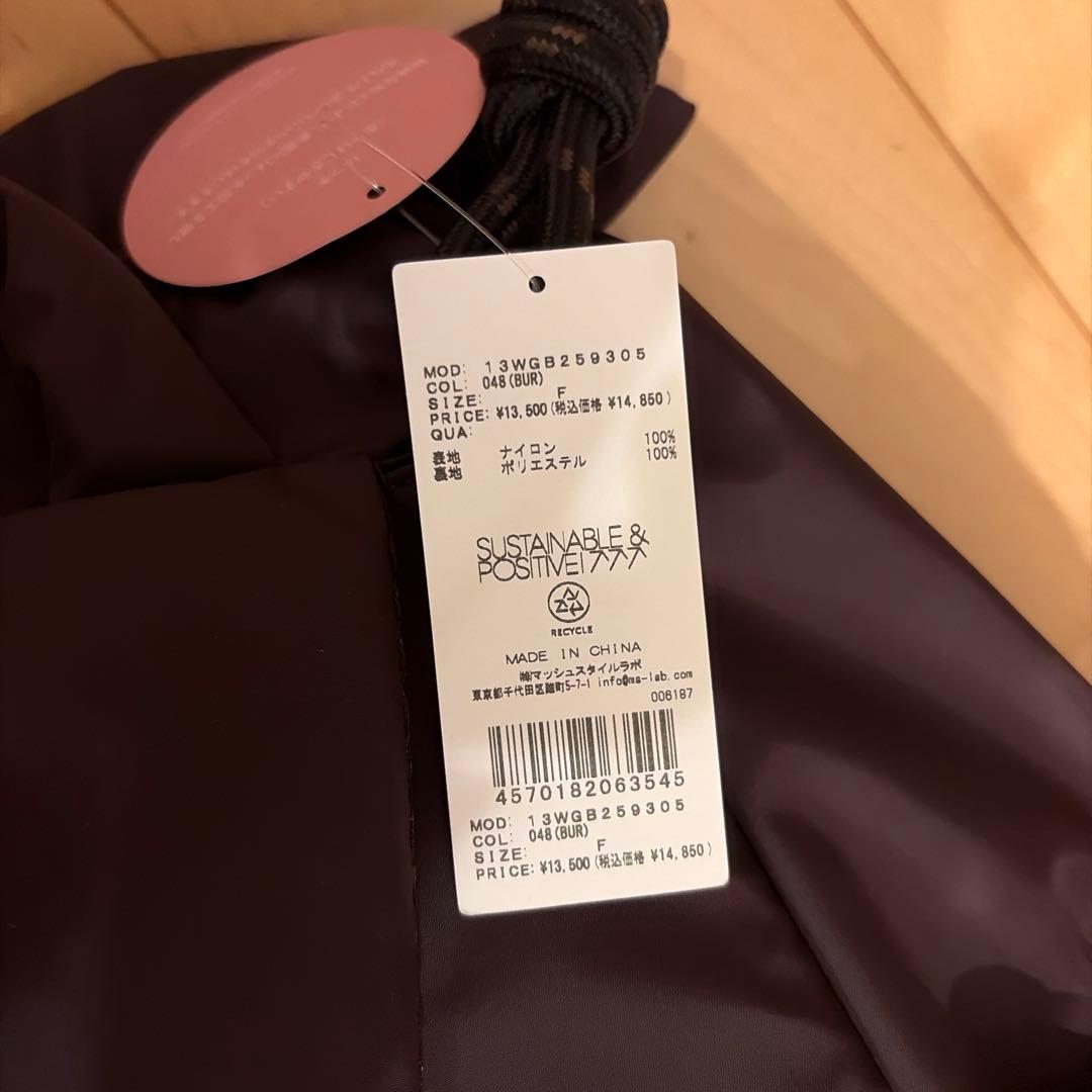 新品　タグ付25A/W 撥水 emmiロゴマルチバックパック