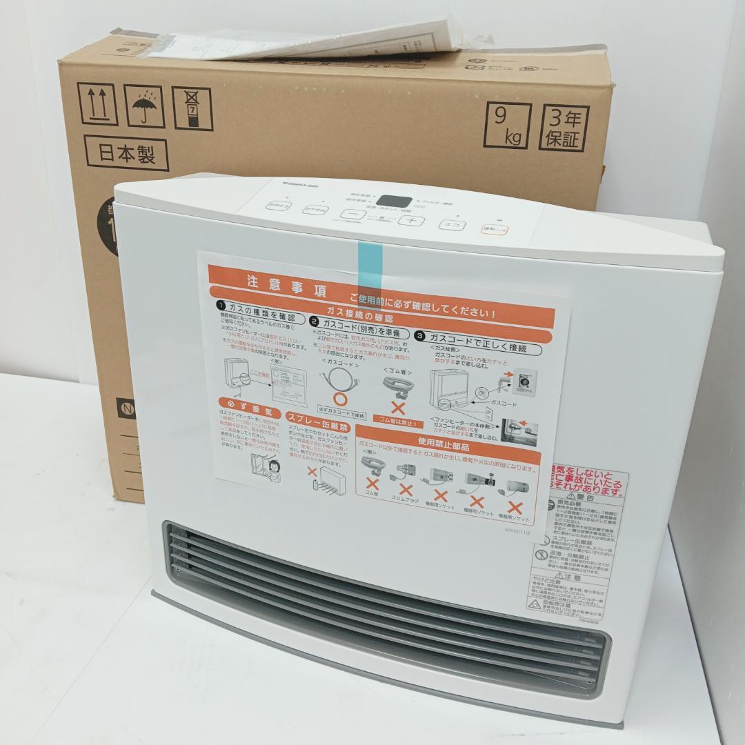 2m7131h1h 未使用 ガスファンヒーター ノーリツ GFH-4005S