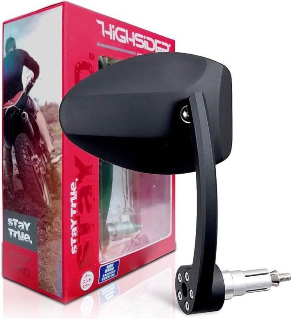 デイトナ HIGHSIDER バーエンドミラー 両側2本 フェッララ15164