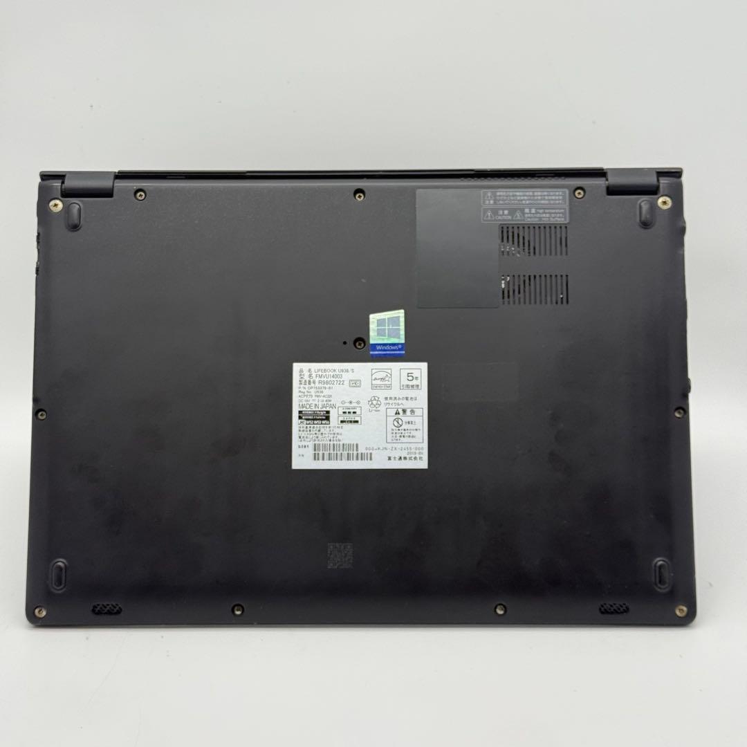 富士通 LIFEBOOK U938/S❤️Ci5❤️8GB❤️256GB❤️Office