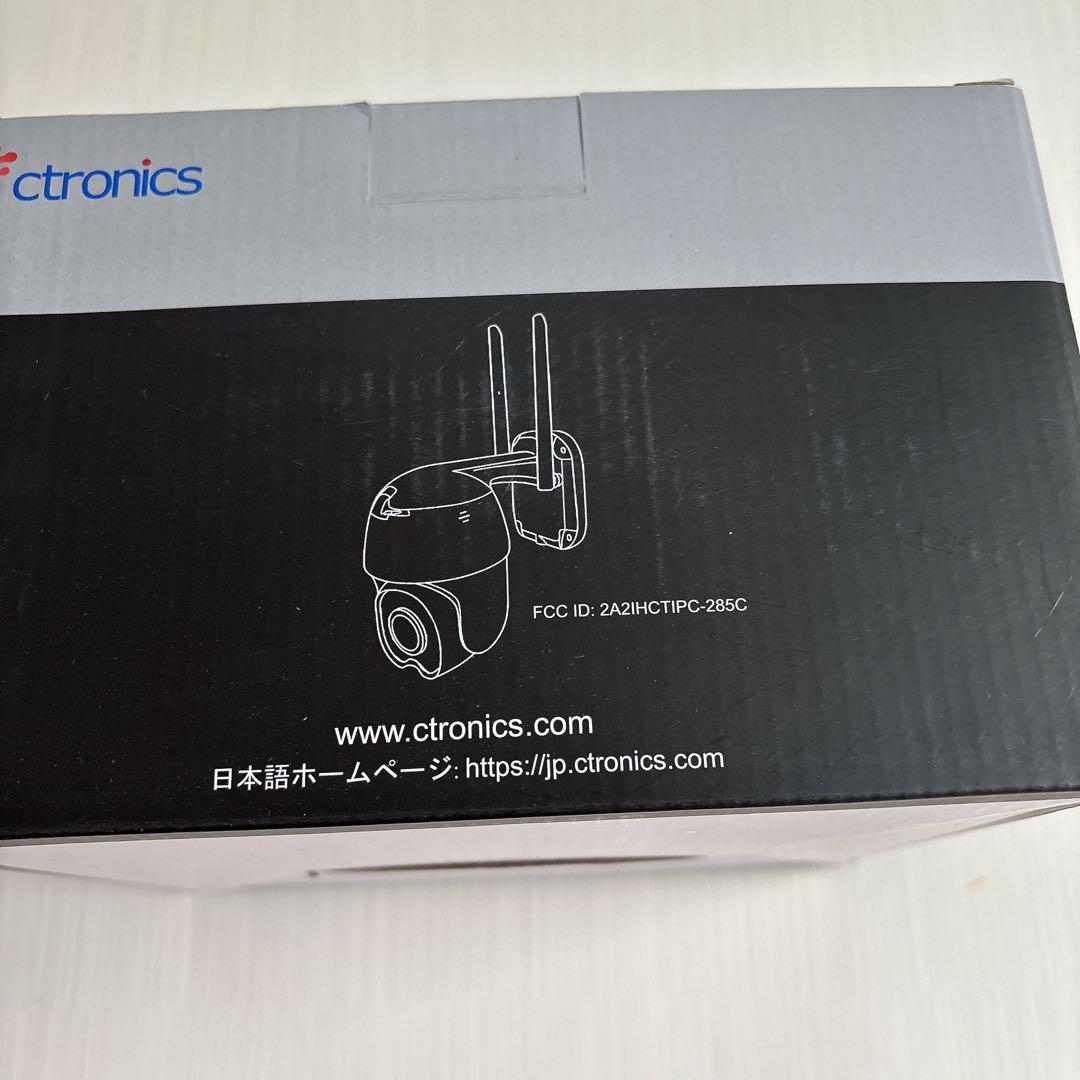 Ctronics 防犯カメラ CTIPC-285C microSD 128GB