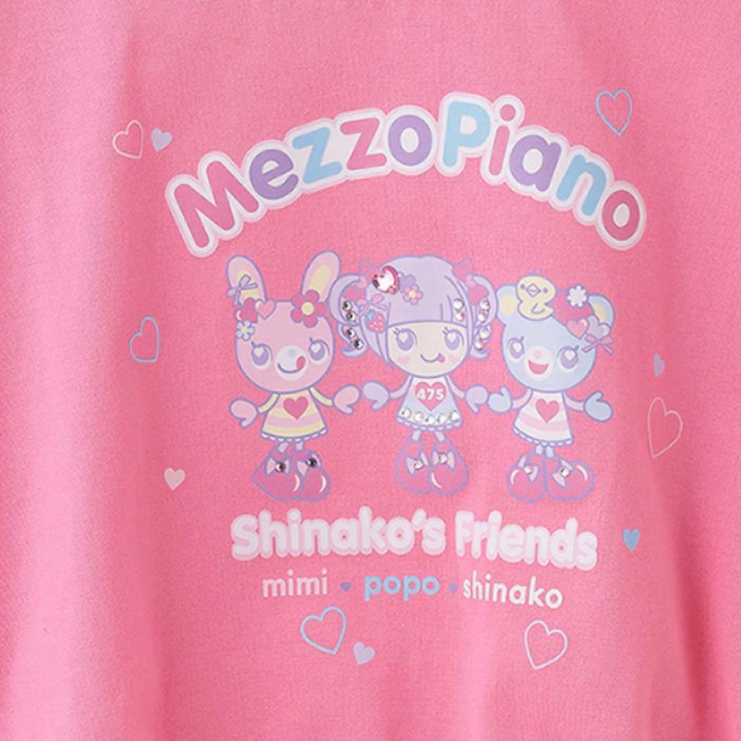 メゾピアノ 【しなこちゃん×ミミポポ】Tシャツ　120
