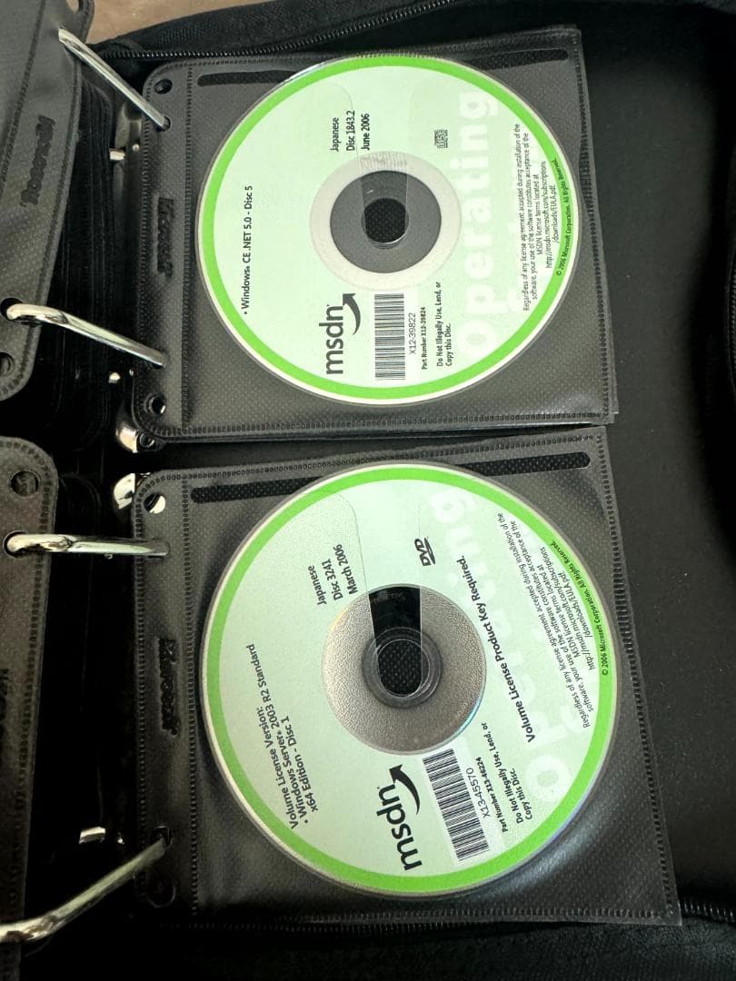 Microsoft MSDN ソフトウェアまとめて①