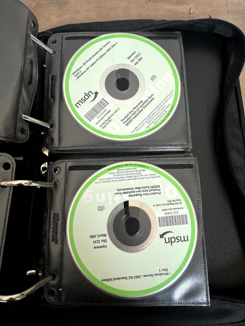 Microsoft MSDN ソフトウェアまとめて①