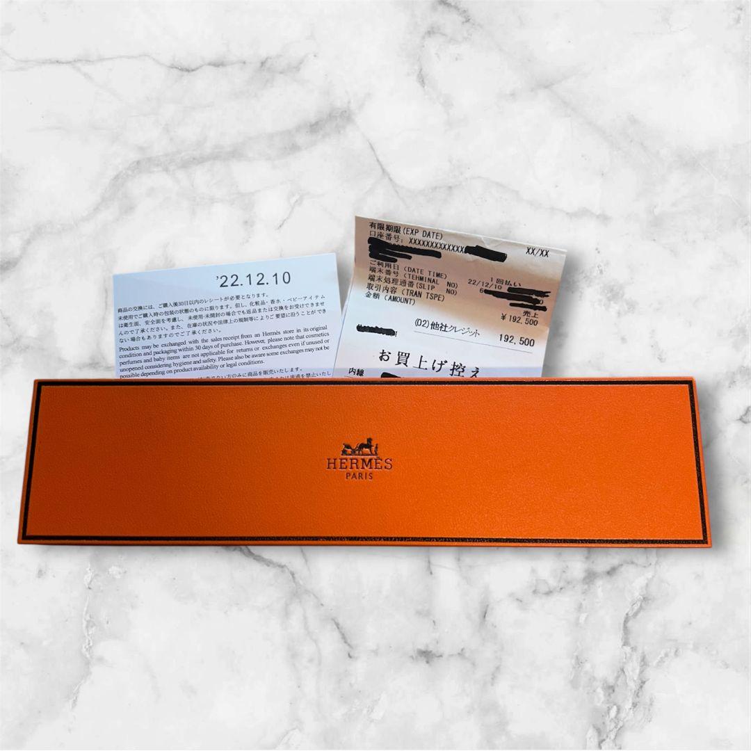 シェーヌダンクル GM 12コマ