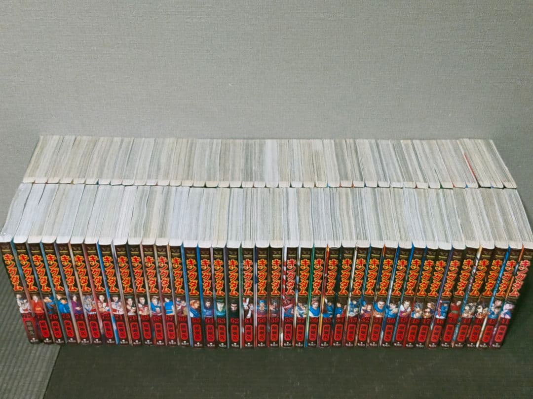 【新品未開封あり】キングダム 状態ランク：A- 全巻 1巻〜78巻