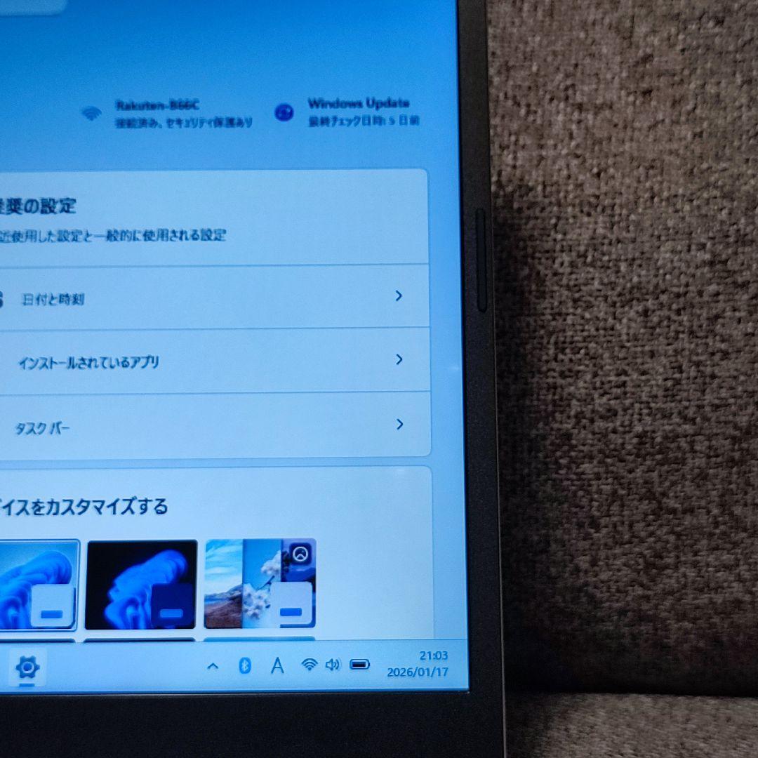 【バッテリーOK】NEC LAVIE 4GB SSD128GB