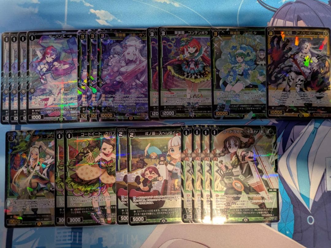 【ウィクロス】アト フルホイル デッキ