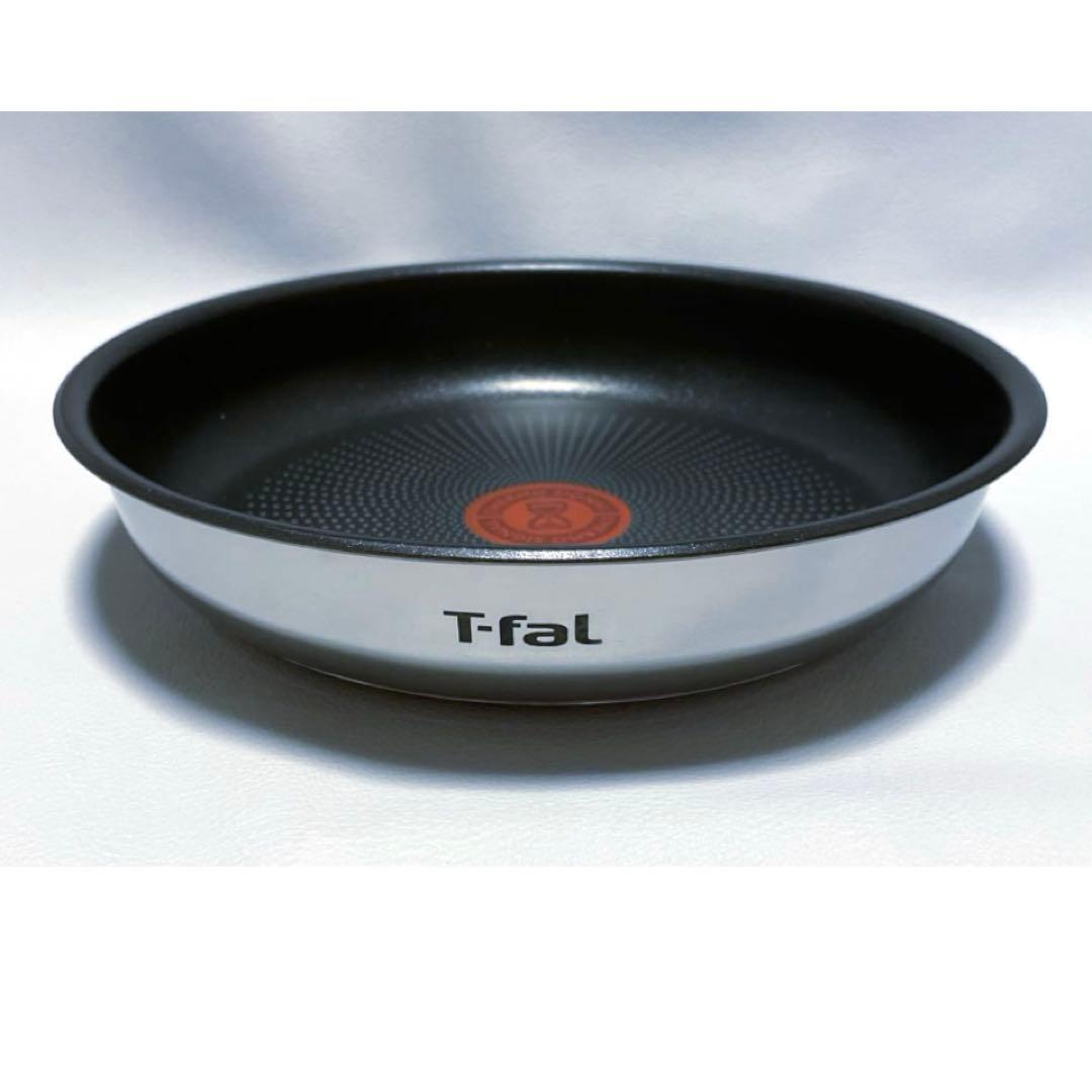 新品 ティファール ステンレス フライパン 22 26 IH ガス 2個セット