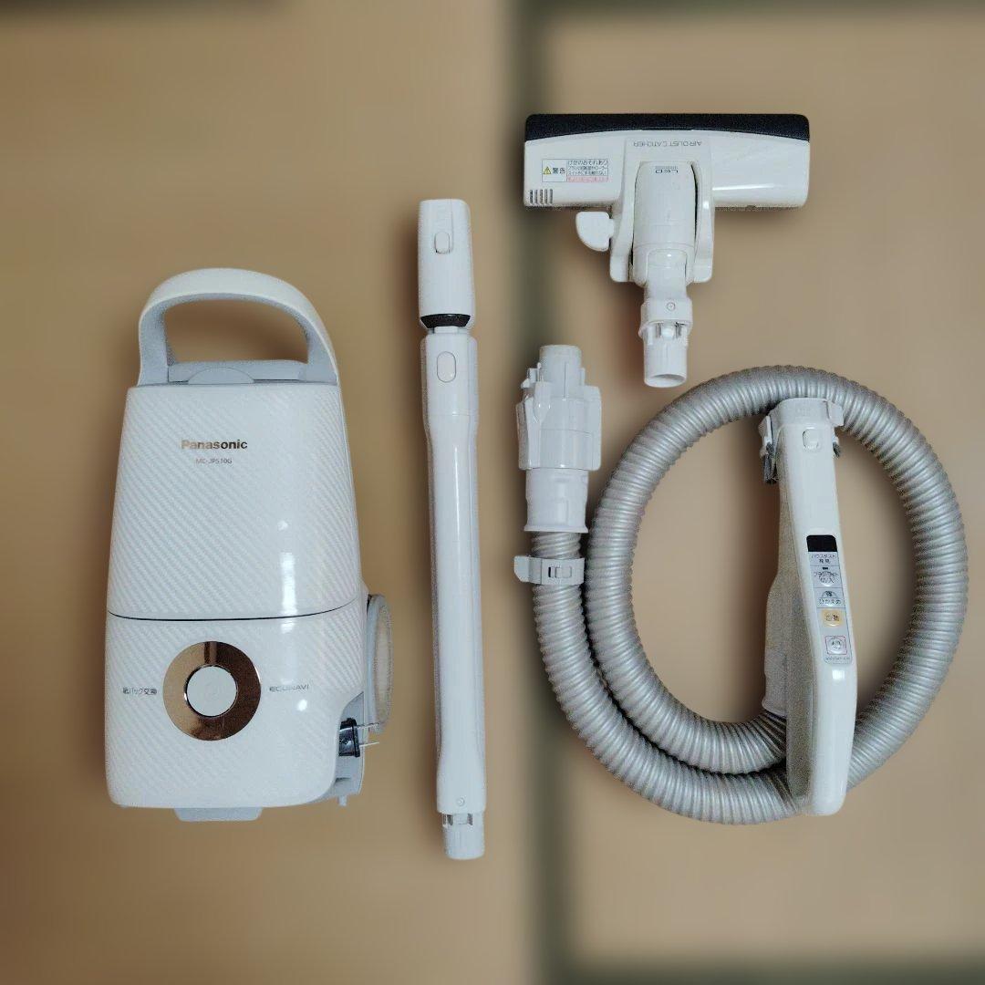 Panasonic MC-JP520G ホワイト キャニスター掃除機