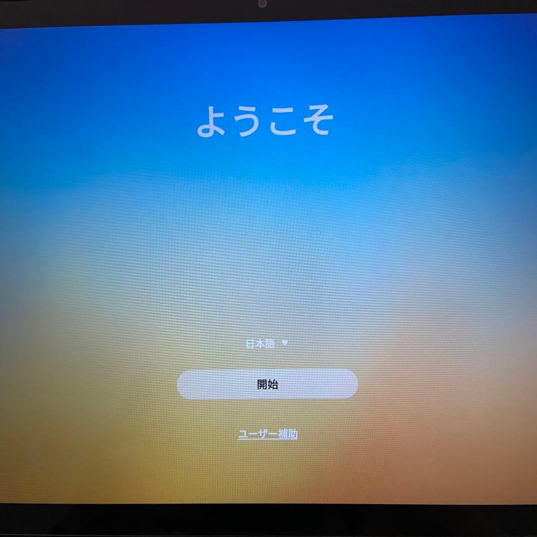 【カバー付き】Samsung Galaxy Tab A11+ Wi-Fiモデル