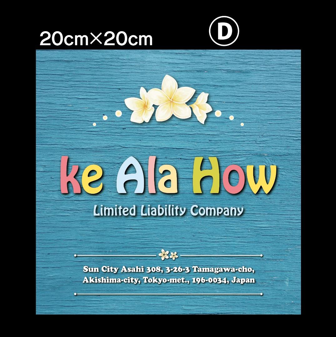 ROCOCO.KANAKO様おまとめ専用✦30ショップ看板✦20×20✦変更3枚