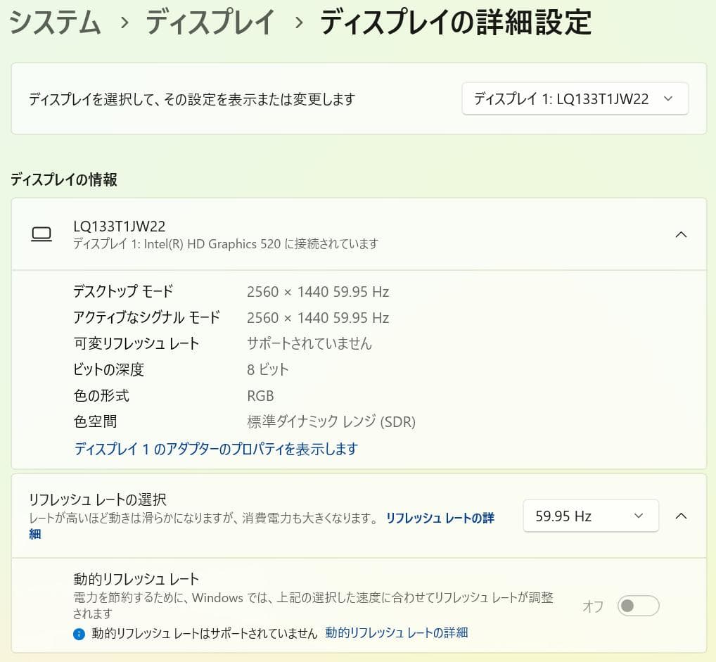 Windowsノート本体 NEC PC-HZ550FAB- 4GB RAM, 256GB NVMe SSD
