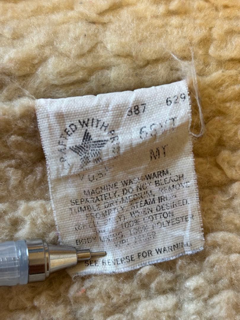 80’s USA製 carhartt カーハート 星タグ ダック ボア ベスト