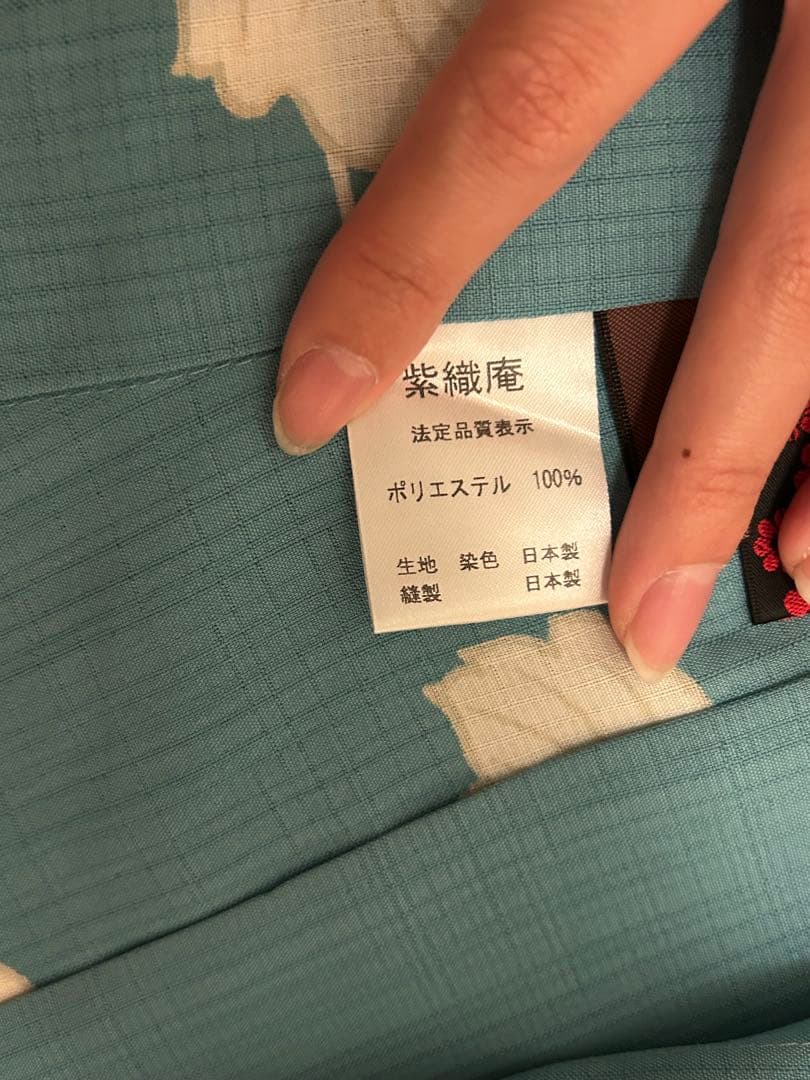 ふりふ　金魚水色浴衣