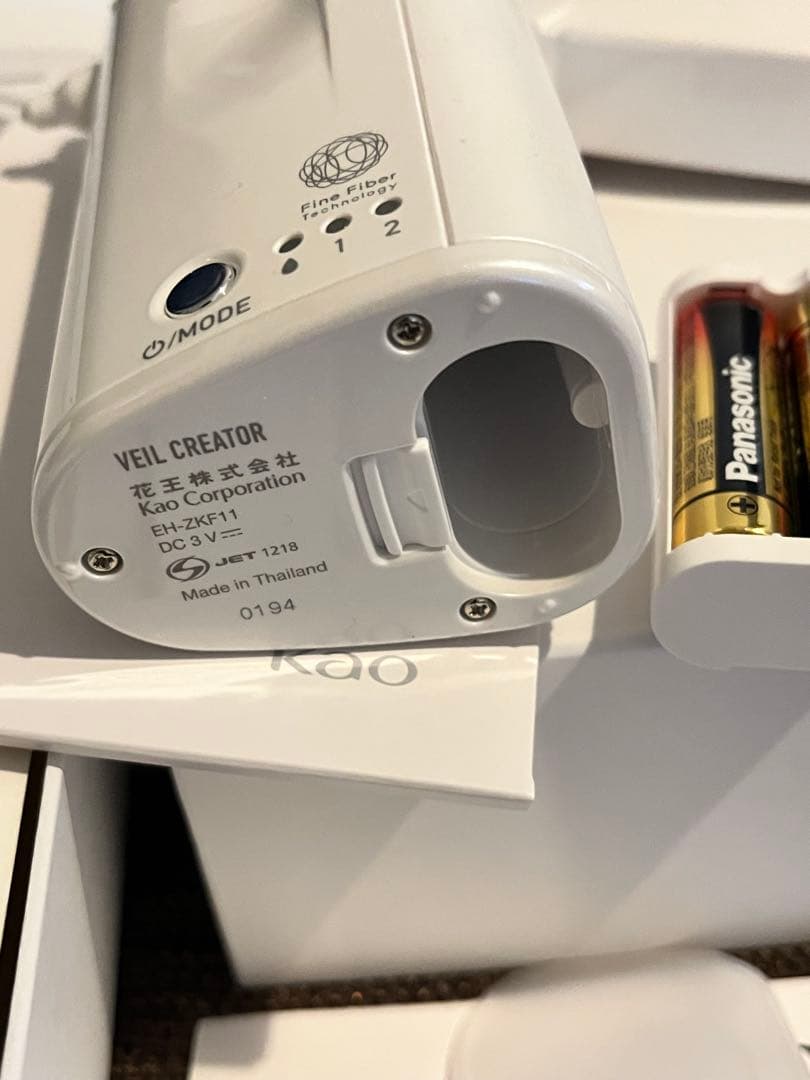 キュレル　ヴェールクリエイター　　本体＋カートリッジ＋電池