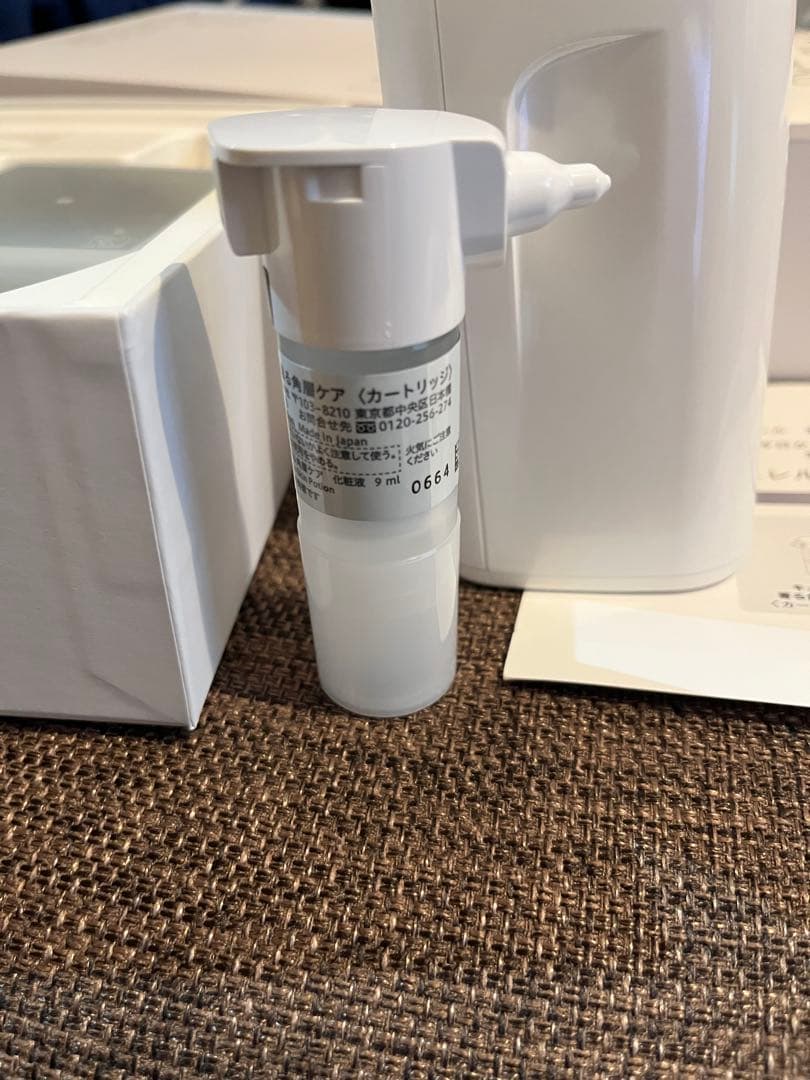 キュレル　ヴェールクリエイター　　本体＋カートリッジ＋電池