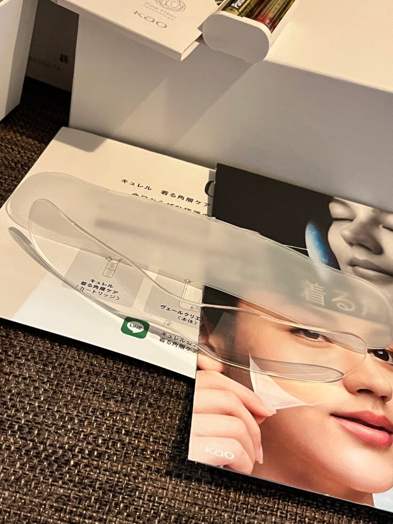 キュレル　ヴェールクリエイター　　本体＋カートリッジ＋電池