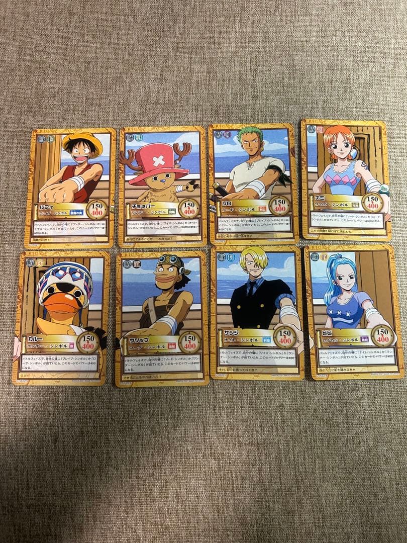 ワンピース　カードダス　ハイパーバトル　ホロ24枚300枚以上まとめ売り　プロモ