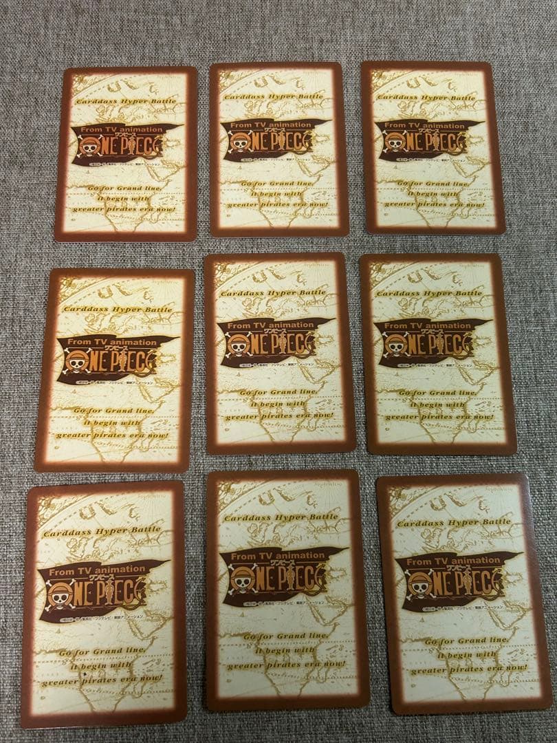 ワンピース　カードダス　ハイパーバトル　ホロ24枚300枚以上まとめ売り　プロモ