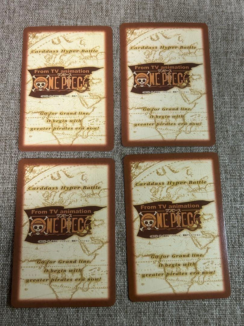 ワンピース　カードダス　ハイパーバトル　ホロ24枚300枚以上まとめ売り　プロモ